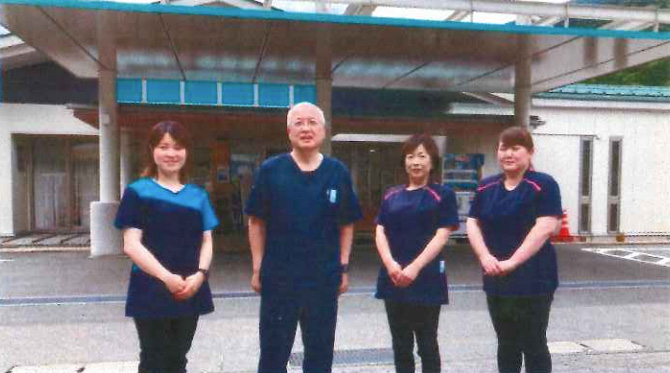 道志村国民健康保険診療所