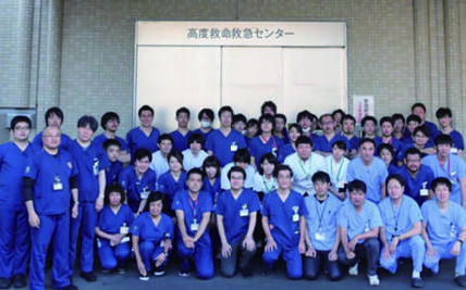日本医科大学附属病院